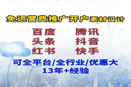 SEM关键词竞争分析案例